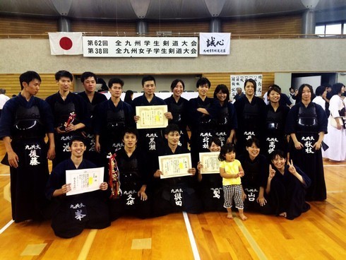 2015九州学生.jpg