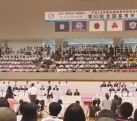 2016インターハイ岡山.jpg