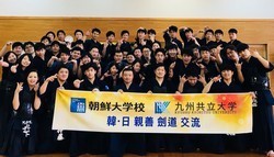 朝鮮大学１.jpg