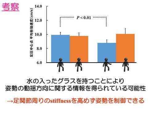 九体（大下）.jpg