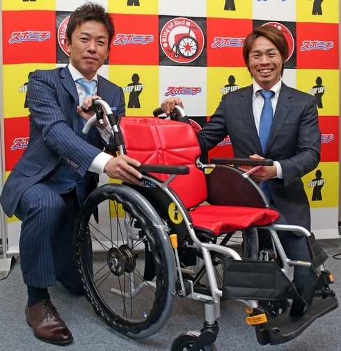 asai1.jpg