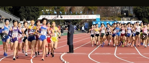 2020高校駅伝1.jpg